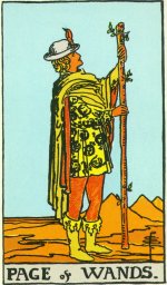 ワンドのペイジ